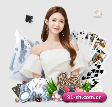 开云棋牌的故事 - 体育资讯内容服务